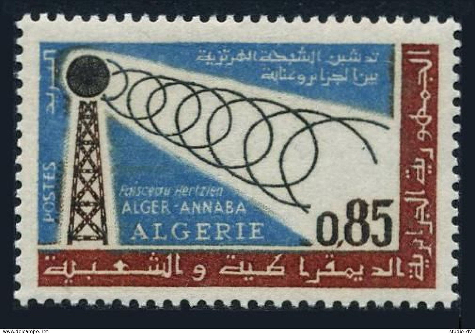 Algeria 331,MNH.Michel 430. Communications Tower,1964. - Algeria (1962-...)