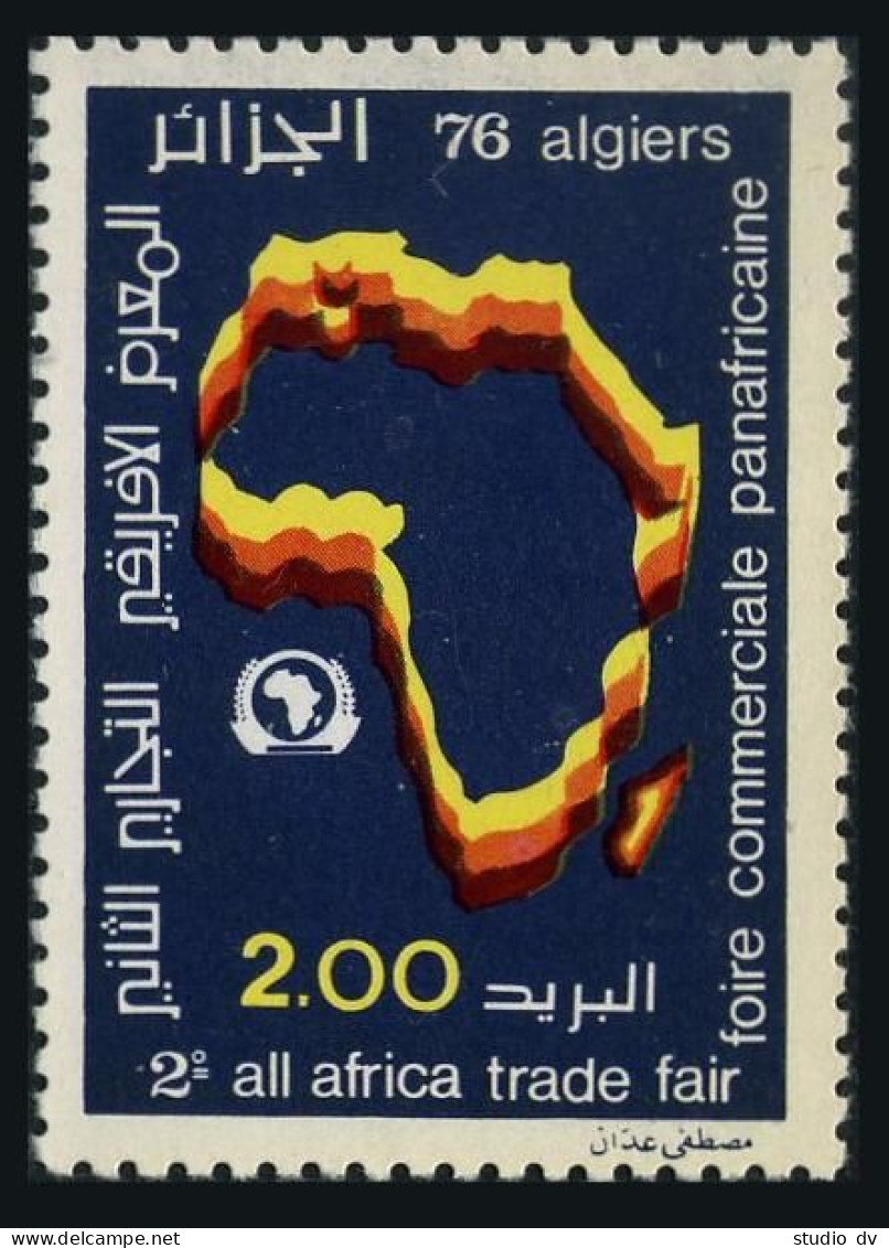 Algeria 576,MNH. 2nd Pan-African Commercial Fair,1976. - Algeria (1962-...)