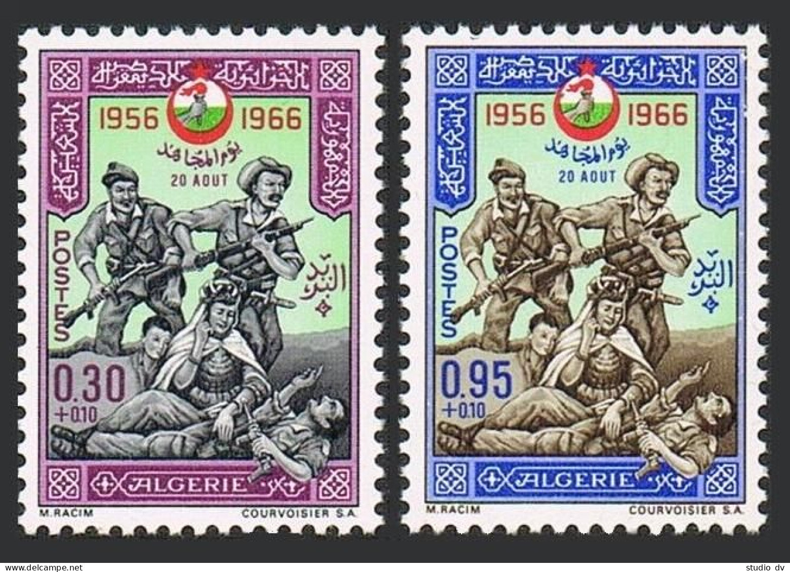 Algeria B99-B100,MNH.Michel 458-459. Day Of The Moudjahid,1966. - Algeria (1962-...)