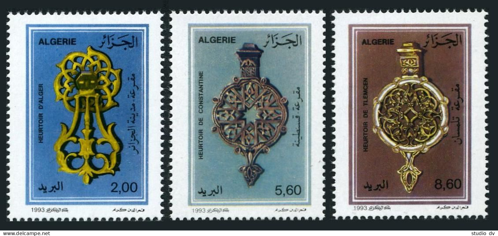 Algeria 976-978, MNH. Michel 1082-1084. Door Knockers, 1993. - Algérie (1962-...)