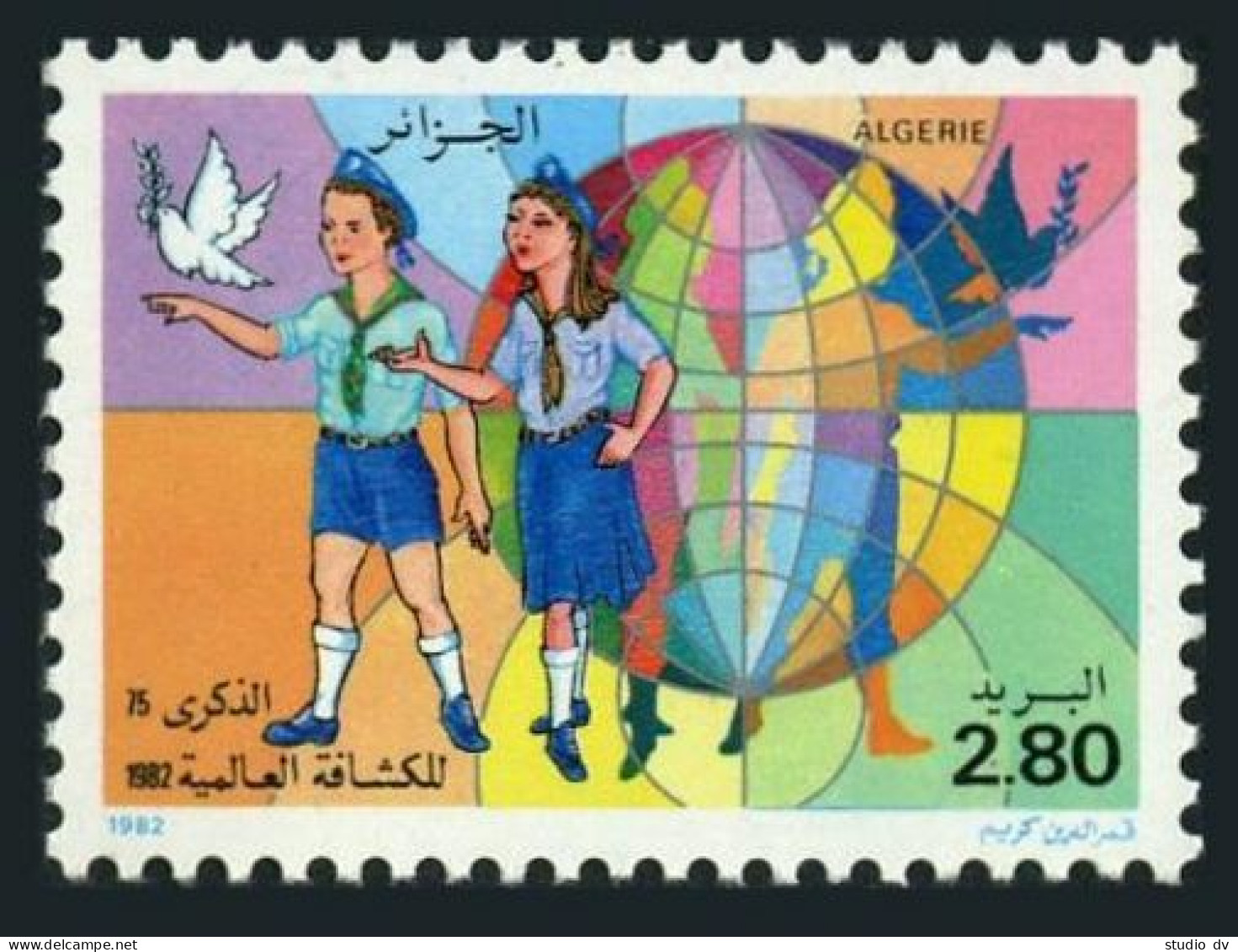 Algeria 699,MNH.Michel 810. Scouting Year 1982.Dove,Globe. - Algérie (1962-...)