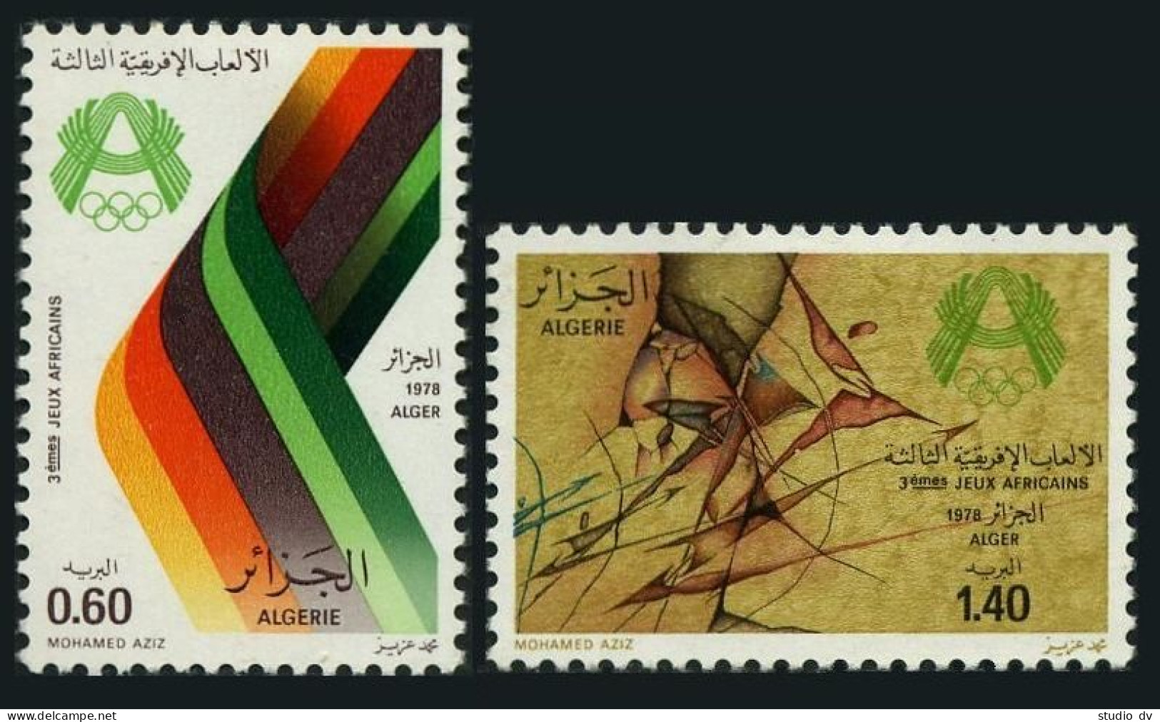 Algeria 601-602,MNH.Michel 711-712 3rd African Games,1977.Wall Painting. - Algérie (1962-...)