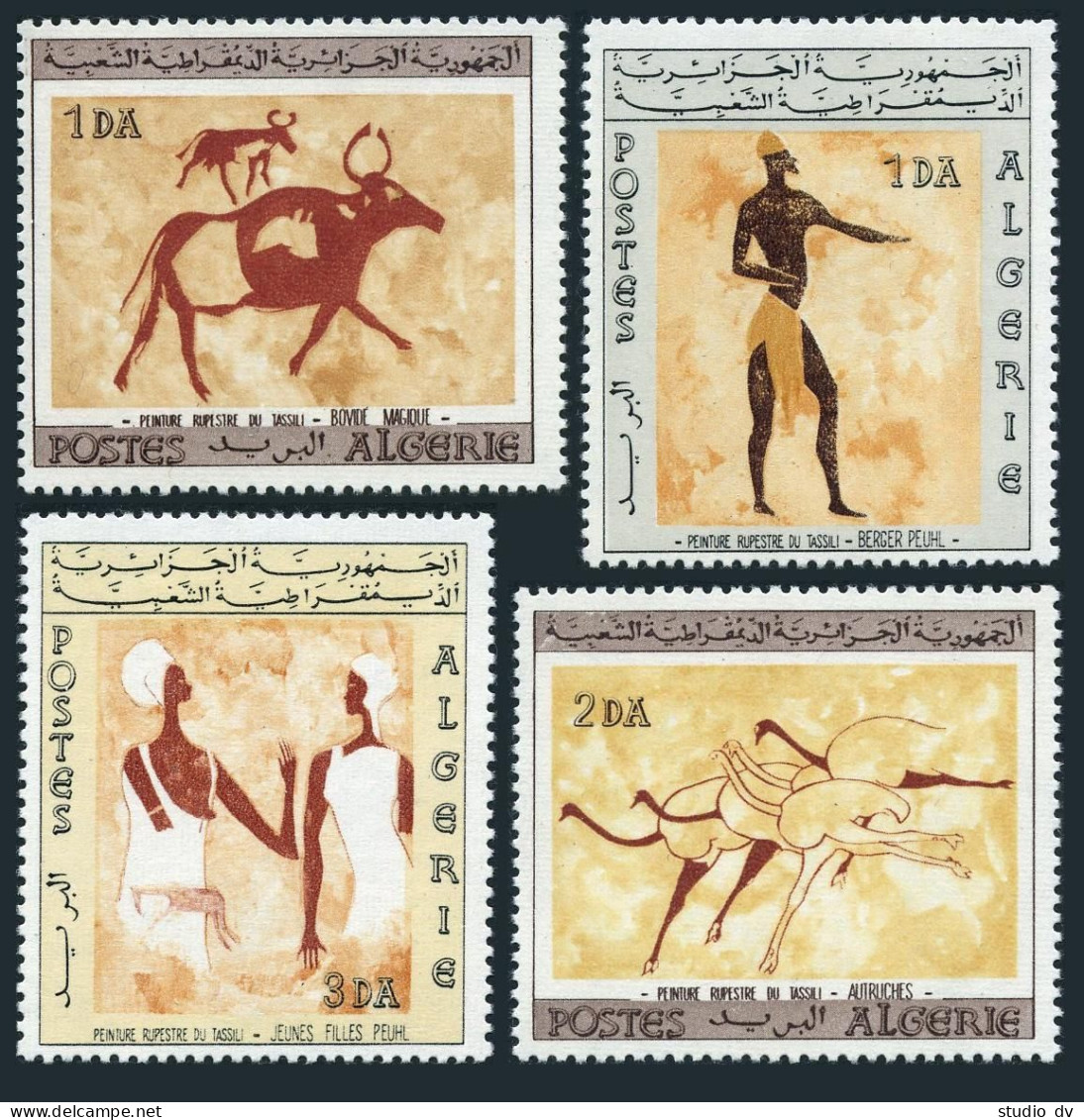 Algeria 344-347, MNH. Mi 444-447. Wall Paintings, 1966. Bull,Shepherd,Ostriches, - Algérie (1962-...)