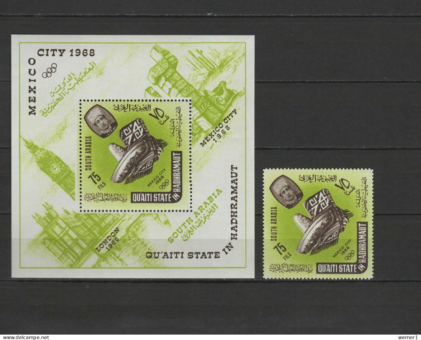 Aden - Qu'aiti State In Hadhramaut 1966 Olympic Games Mexico Stamp + S/s MNH - Sommer 1968: Mexico
