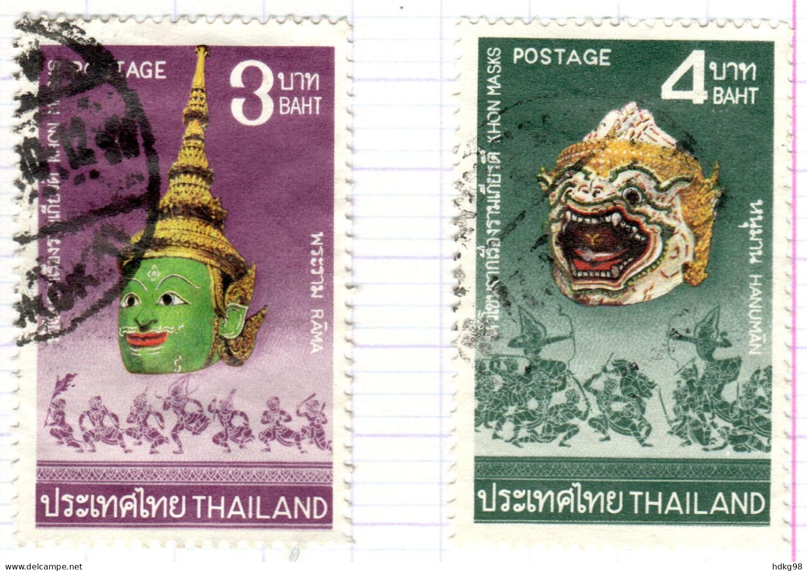 T+ Thailand 1975 Mi 758-59 Masken - Thaïlande