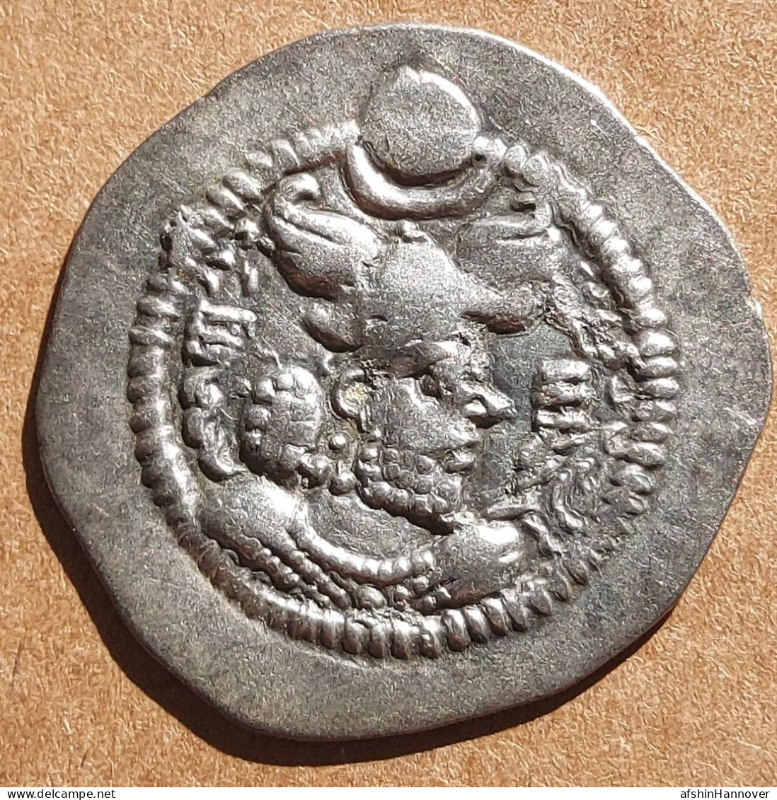 Persian Sassanian Empire AR Drachm, Piruz I (459-484 AD), Mint  ART - Iran