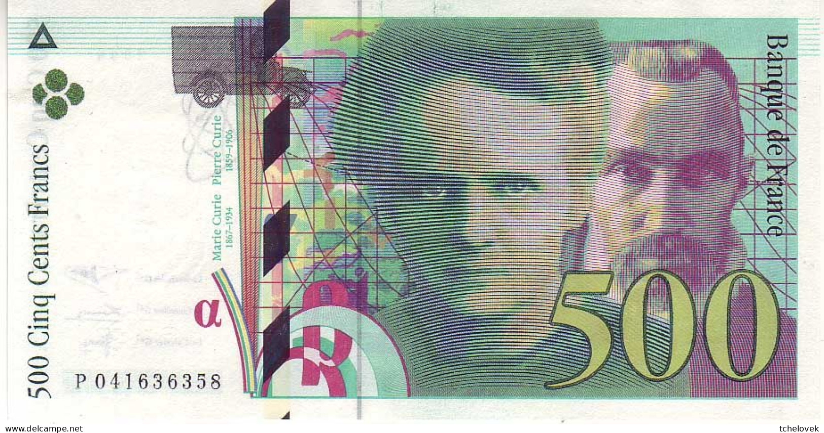 (Billets). France. 500 Fr Pierre Et Marie Curie 1998 Serie P. UNC - 500 F 1994-2000 ''Pierre Et Marie Curie''