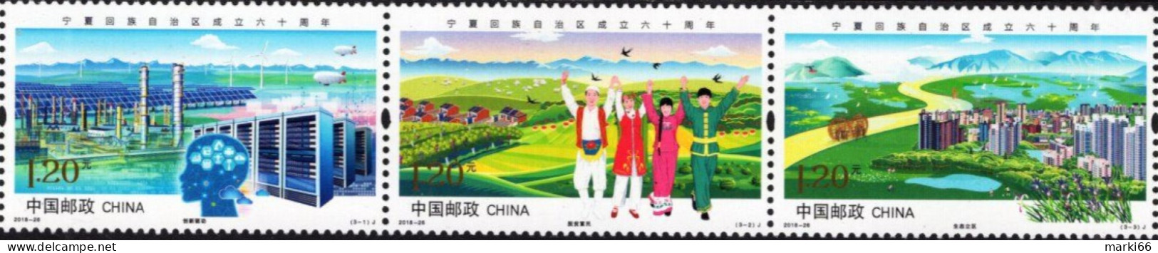 China - 2018 -  60th Anniversary Of Ningxia Hui Autonomous Region - Mint Stamp Set - Ungebraucht