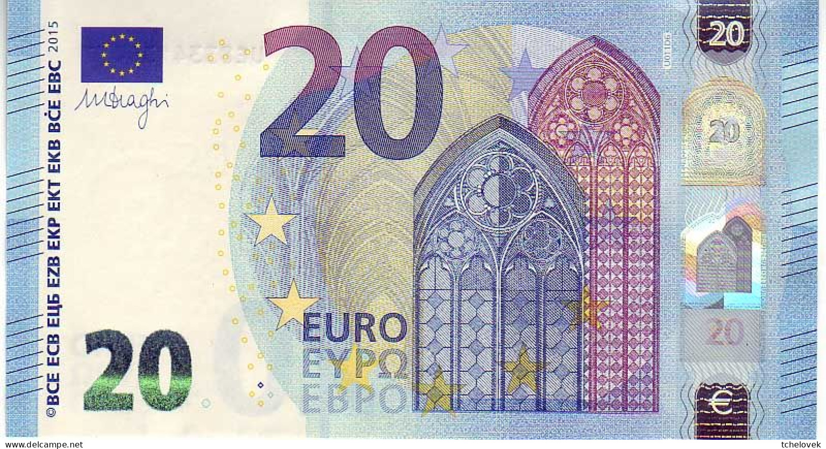 (Billets). 20 Euros 2015 Serie UE U011D6, N° UE 8334134477,  Signature 3 Mario Draghi - 20 Euro