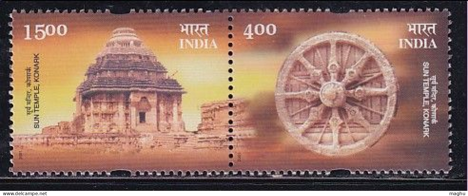 India MNH 2001, Se-tenent, Konark Sun God Temple, (Black Pagoda) Astronomy, Wheel, UNESCO Heritage Architecture, As Scan - Neufs