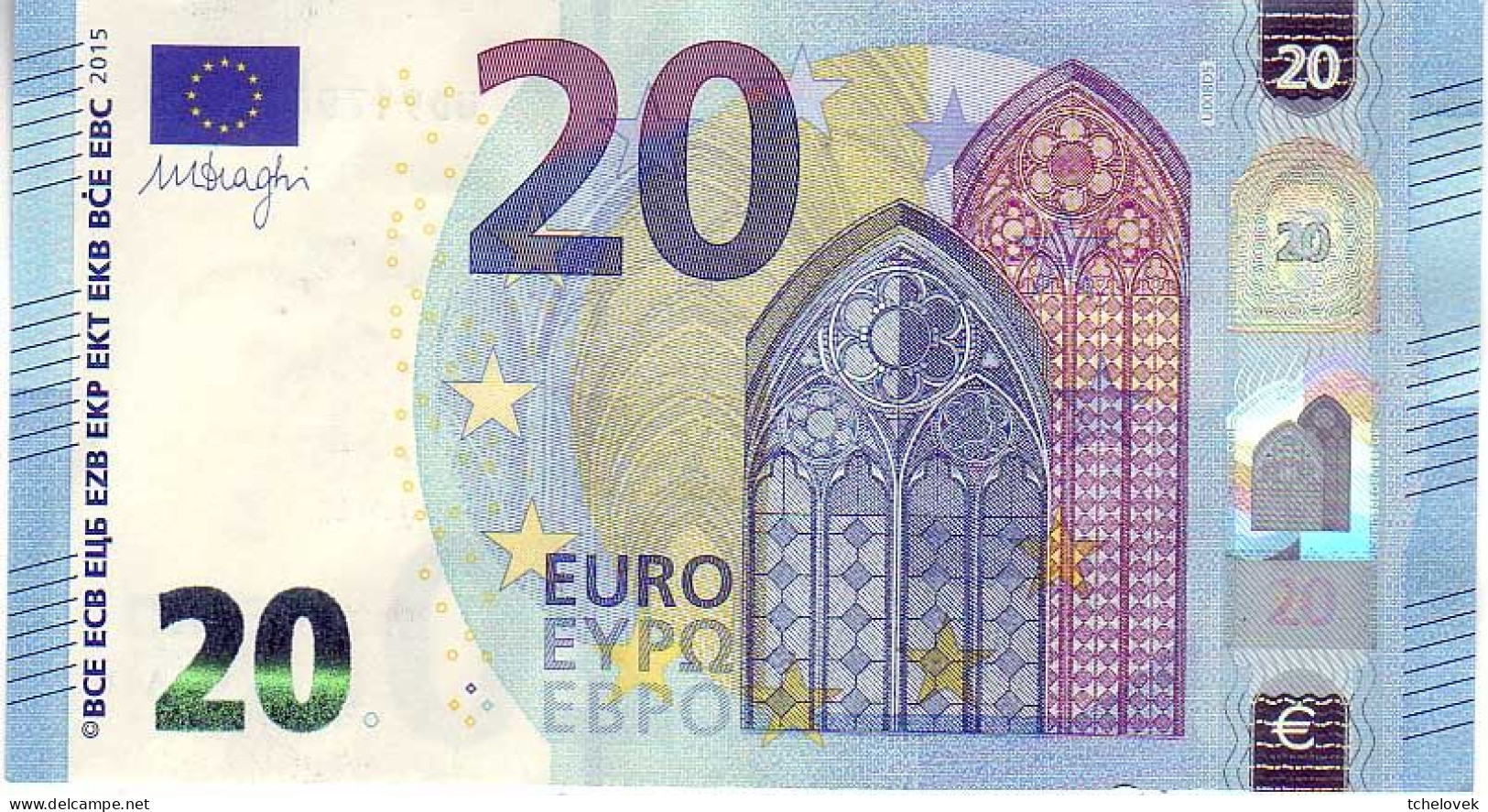 (Billets). 20 Euros 2015 Serie UD, U008D5, N° UD 9179405694,  Signature 3 Mario Draghi UNC - 20 Euro