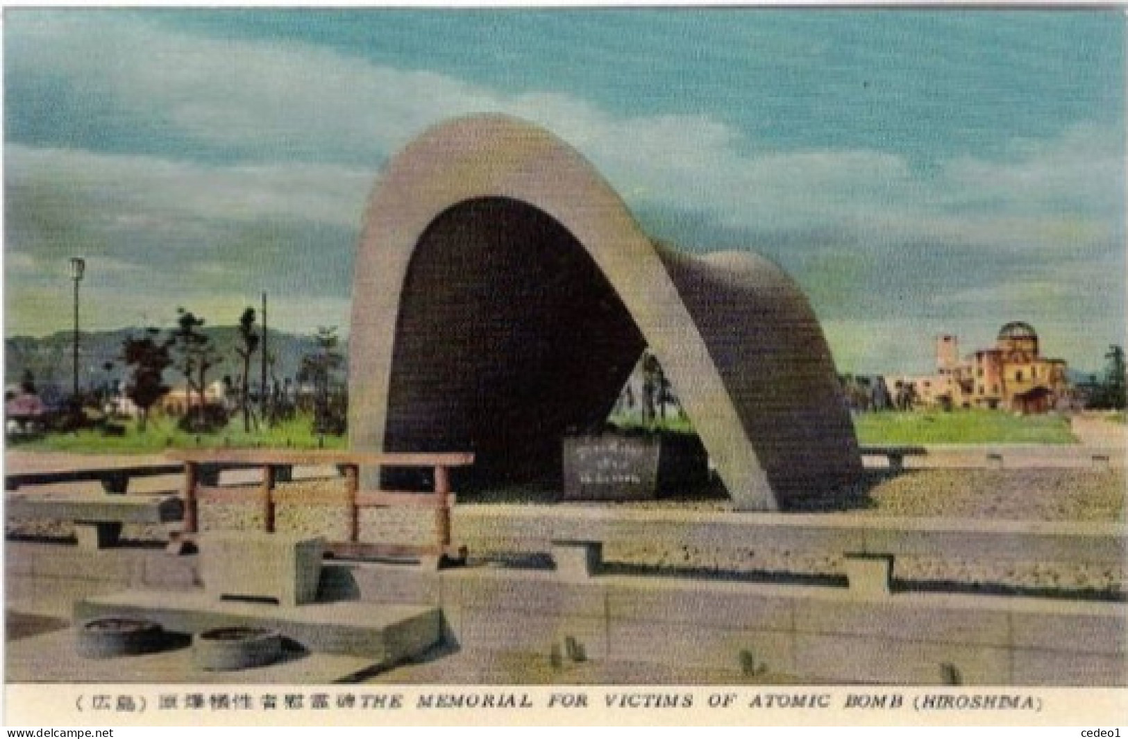 HIROSHIMA   THE MEMORIAL FOR VICTIMS OF ATOMIC BOMB - Hiroshima