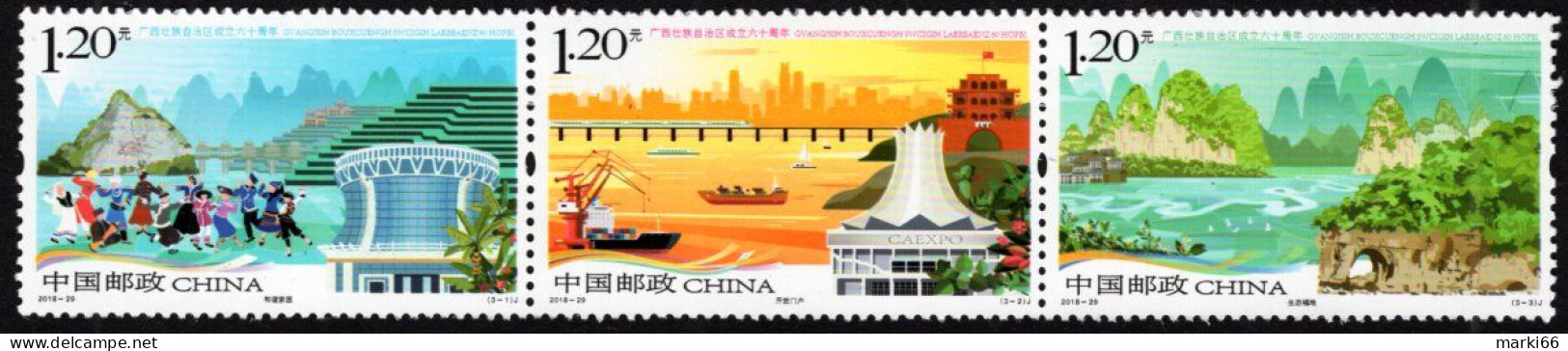 China - 2018 - 60th Anniversary Of Guangxi Zhuang Autonomous Region - Mint Stamp Set - Ungebraucht