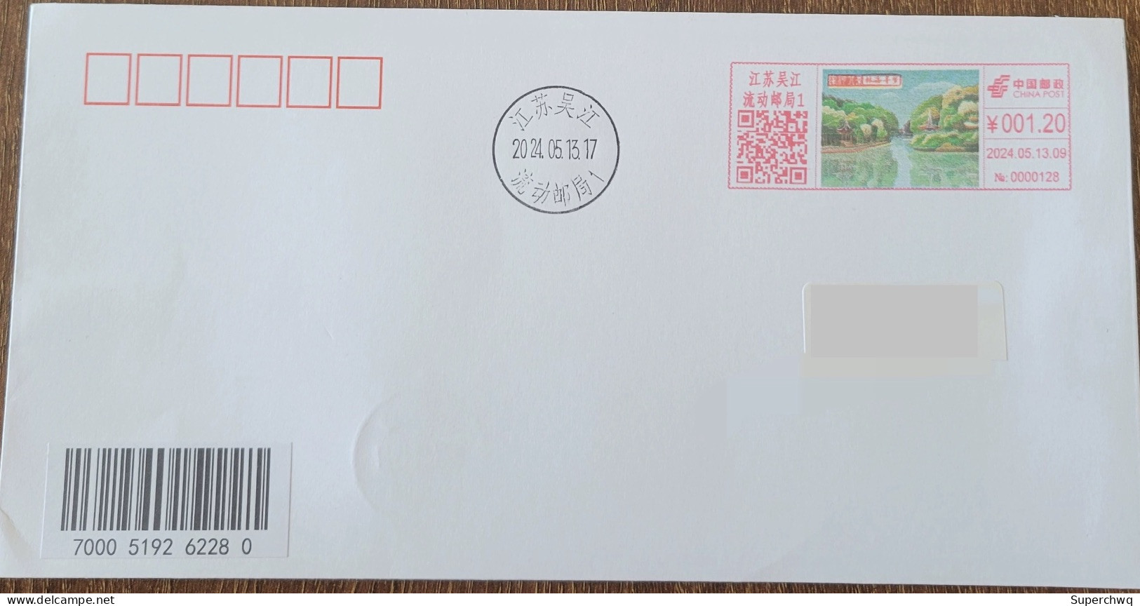 China Cover "Eight Scenes Of The Canal - Searching For Dreams In The Forest Sea" (Wujiang, Jiangsu) Colored Postage Mach - Covers