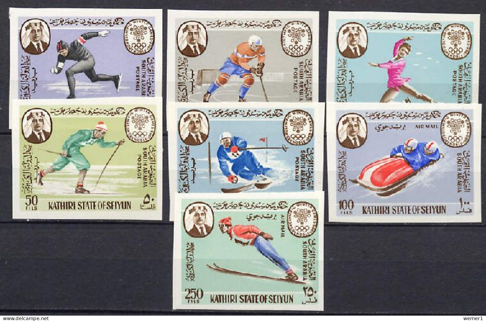 Aden - Kathiri State Of Seiyun 1967 Olympic Games Grenoble Set Of 7 Imperf. MLH - Hiver 1968: Grenoble