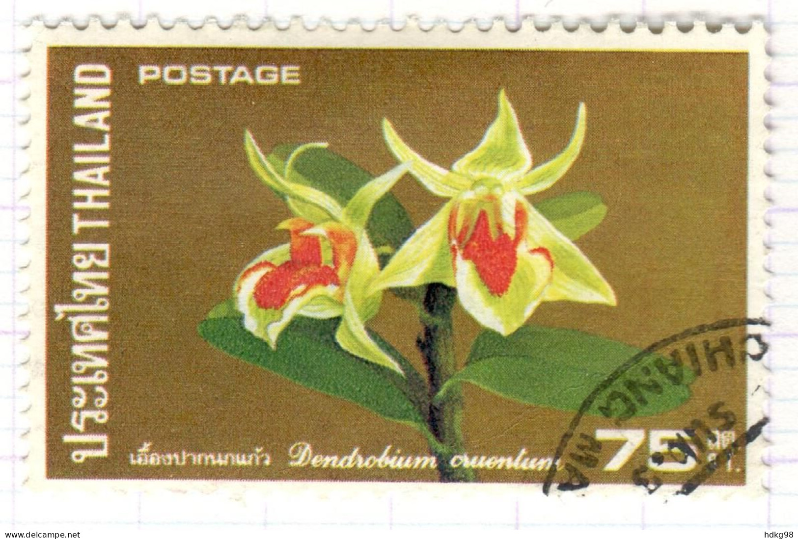 T+ Thailand 1975 Mi 764 Orchideen - Thaïlande
