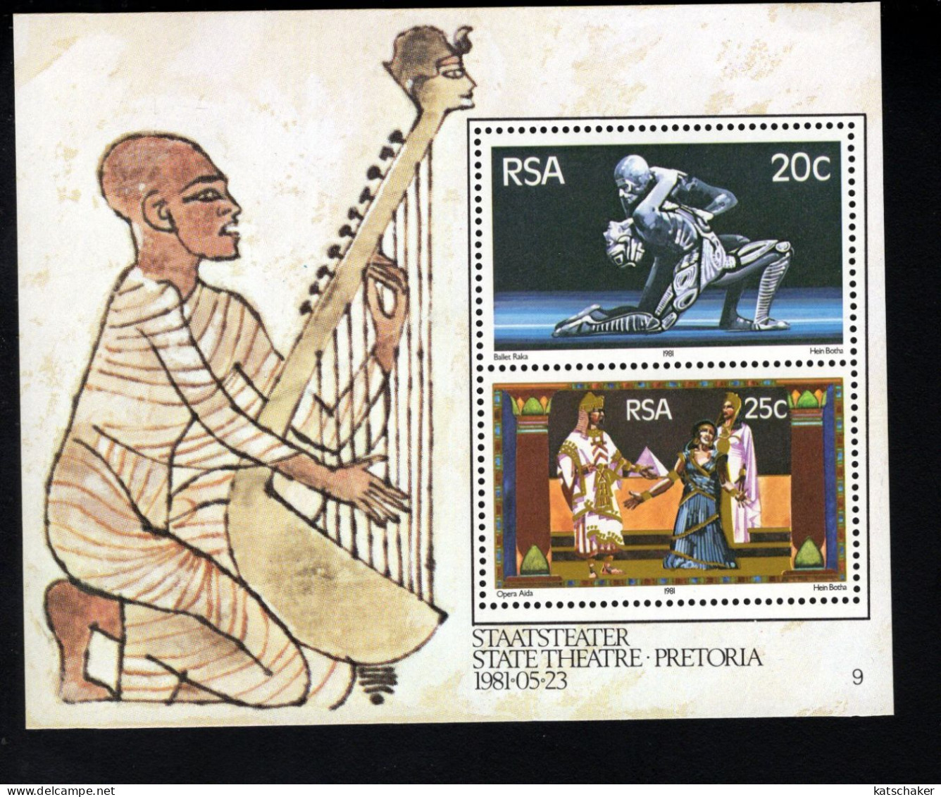2031912563 1981 SCOTT 547A (XX)  POSTFRIS MINT NEVER HINGED - OPENING OF STATE THEATER - SCENE FROM VERDI'S AIDA - Unused Stamps