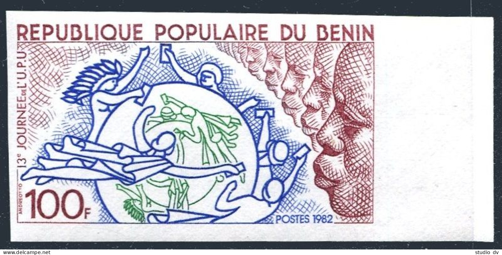 Benin 534 Imperf, MNH. Michel 297B. 13th World UPU Day, 1982. - Benin - Dahomey (1960-...)