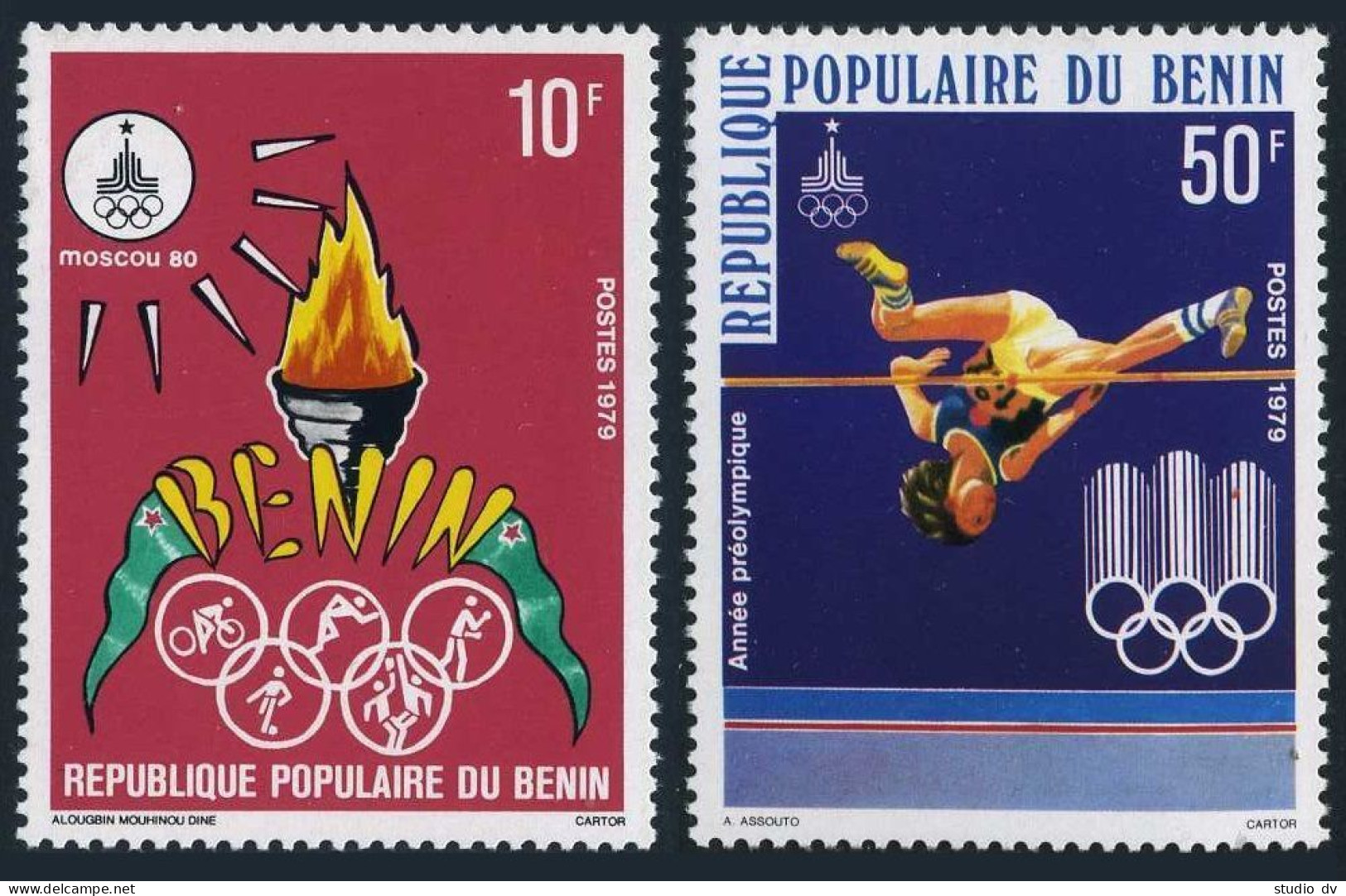 Benin 437-438, MNH. Mi 189-190. Olympics Moscow-1980.Pre-Olympic 1979,High Jump. - Benin – Dahomey (1960-...)