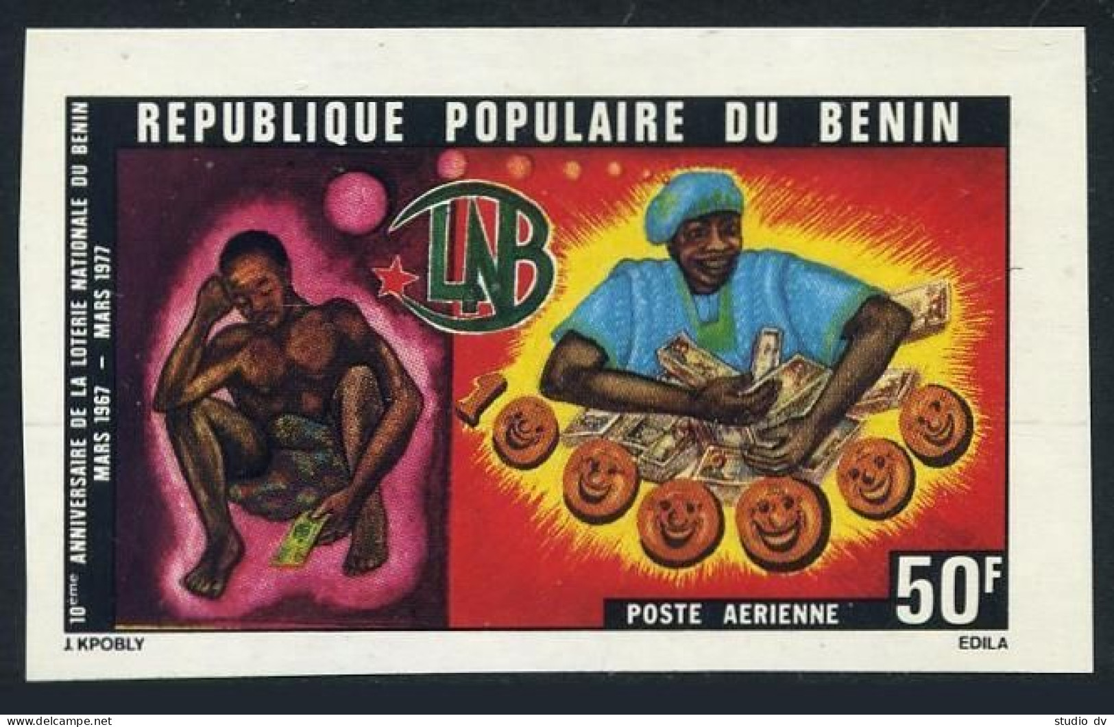 Benin C263 Imperf,MNH.Michel 86B. National Lottery,10th Ann.1977. - Benin – Dahomey (1960-...)