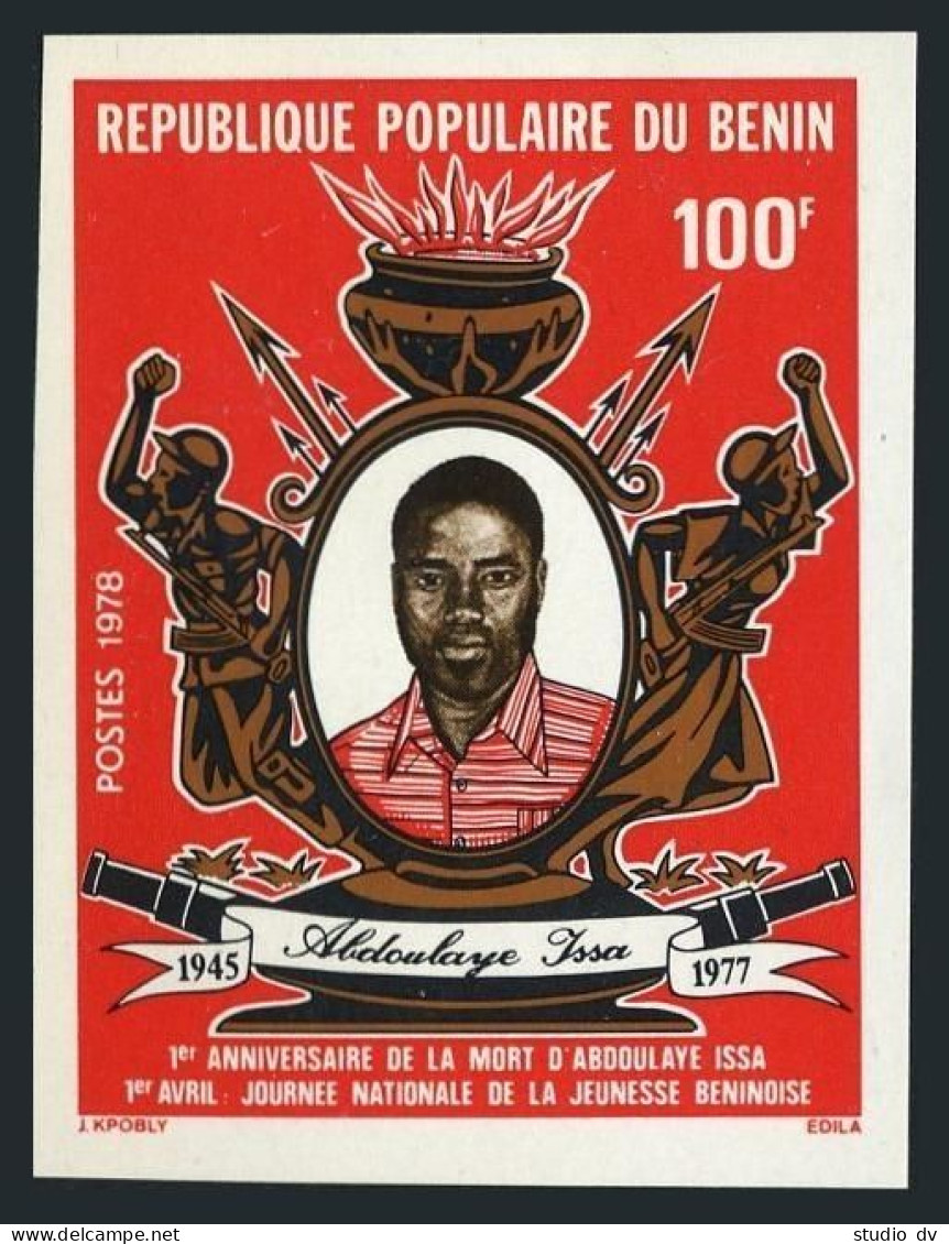 Benin 393 Imperf, MNH. Mi 126. Abdoulaye Issa, Death 1st Ann.1978. Day Of Youth. - Benin – Dahomey (1960-...)