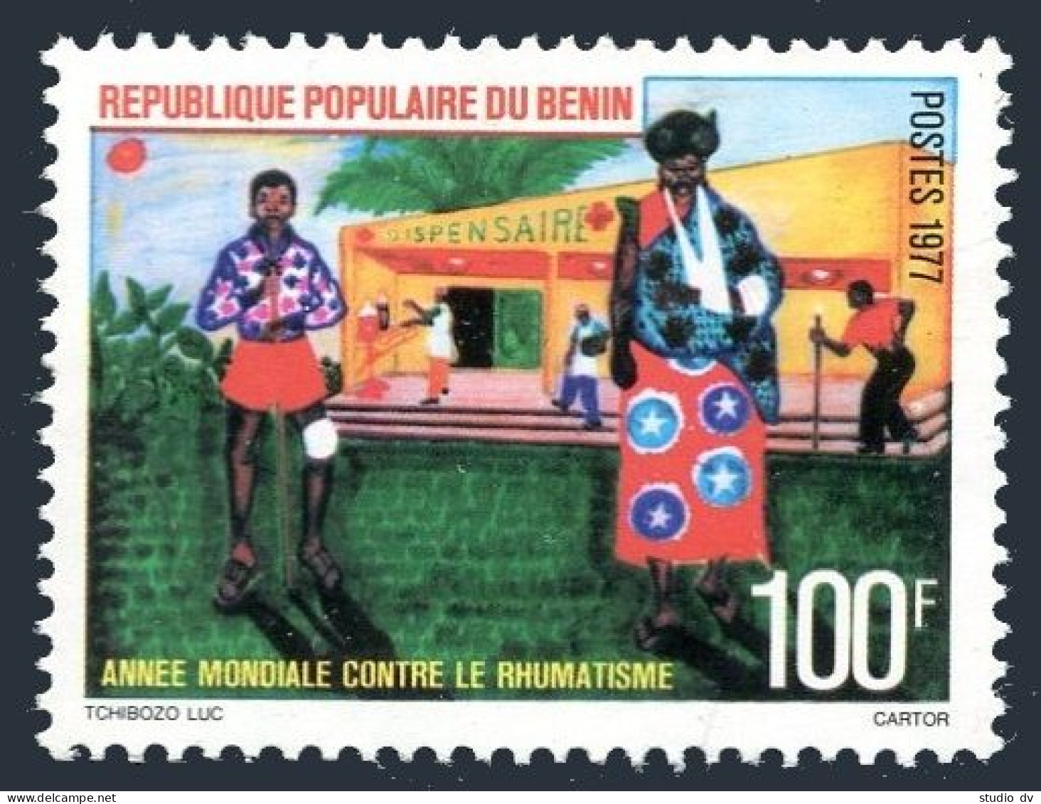 Benin 375, MNH. Michel 89. World Rheumatism Year WRY-1977. - Benin - Dahomey (1960-...)