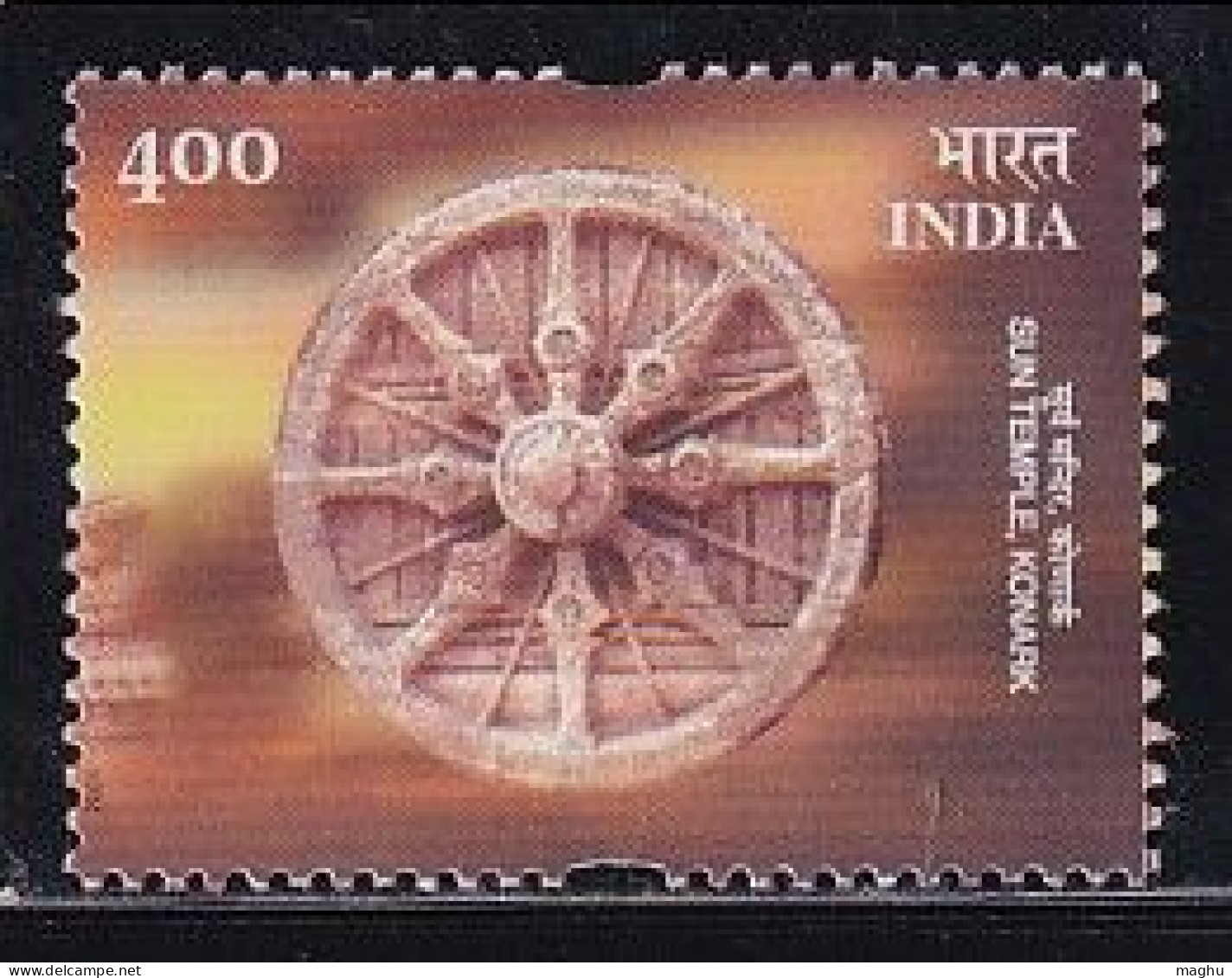 1v Astronomy Wheel, India MNH 2001, Konark Sun Temple, (Black Pagoda), UNESCO Heritage Architecture - Unused Stamps
