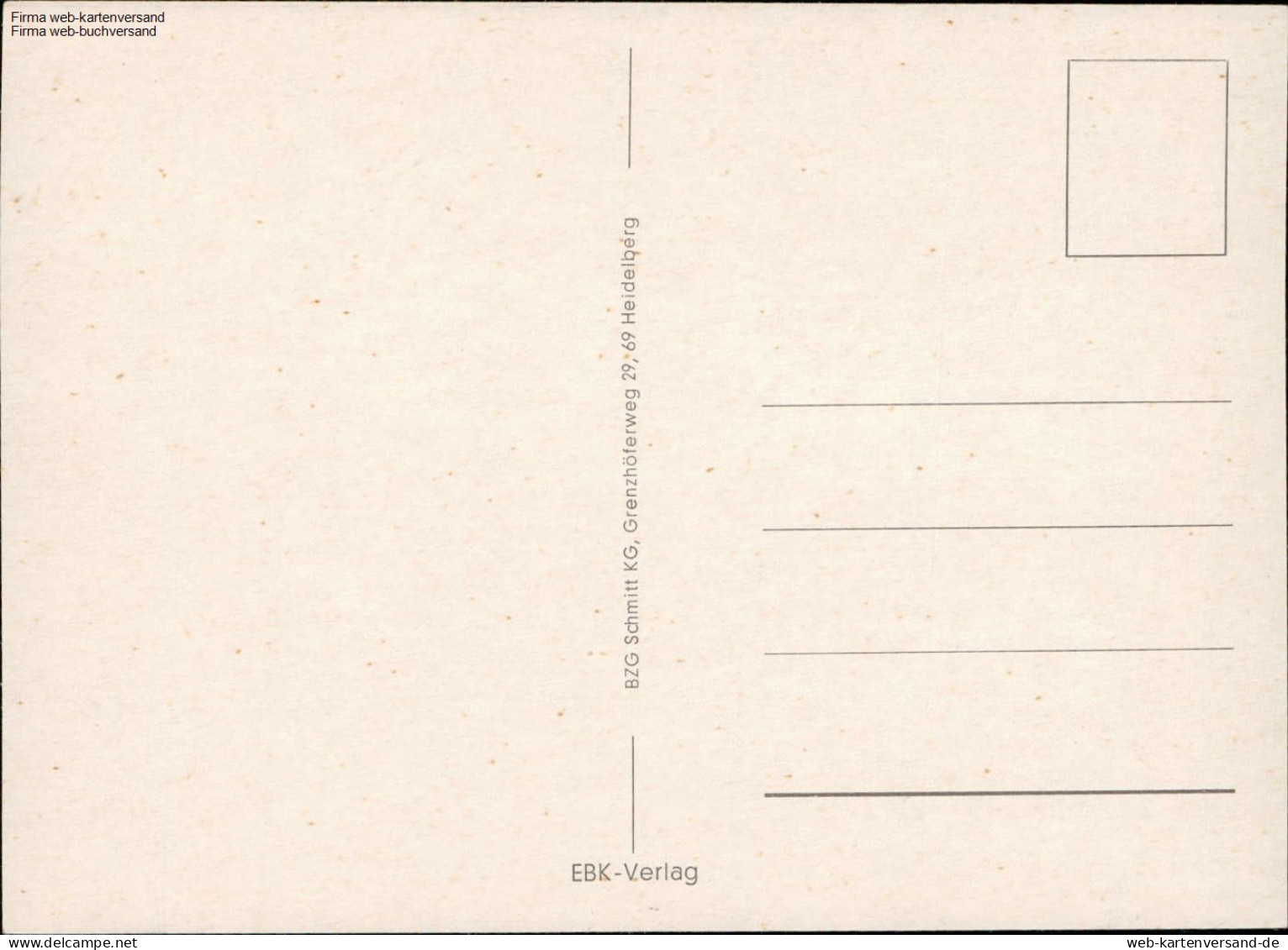 1055882 Staustufe Iffezheim Mehrbildkarte - Other & Unclassified