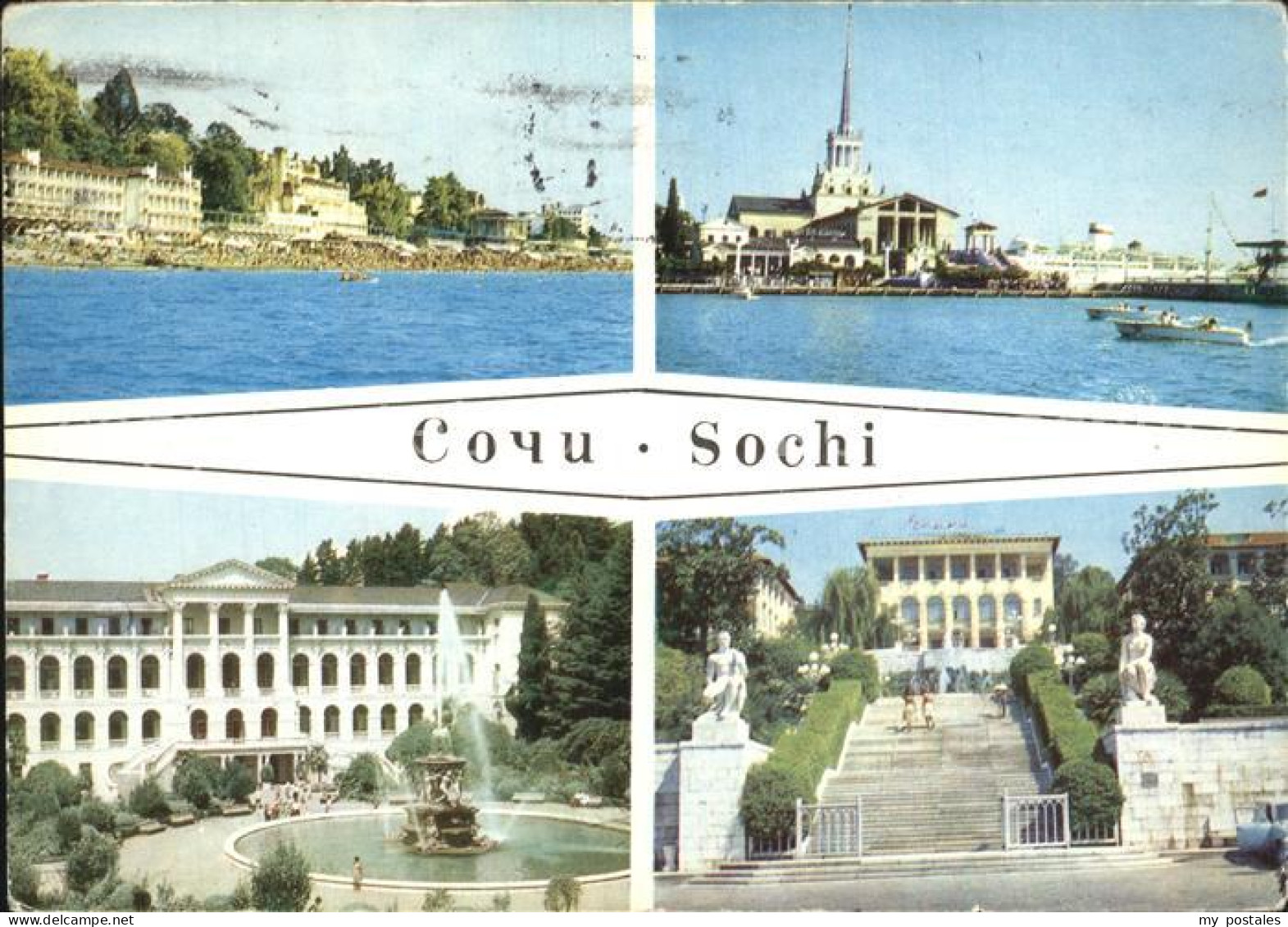 72542074 Sotschi Strand Hafen Sanatorium  Russische Foederation - Russie