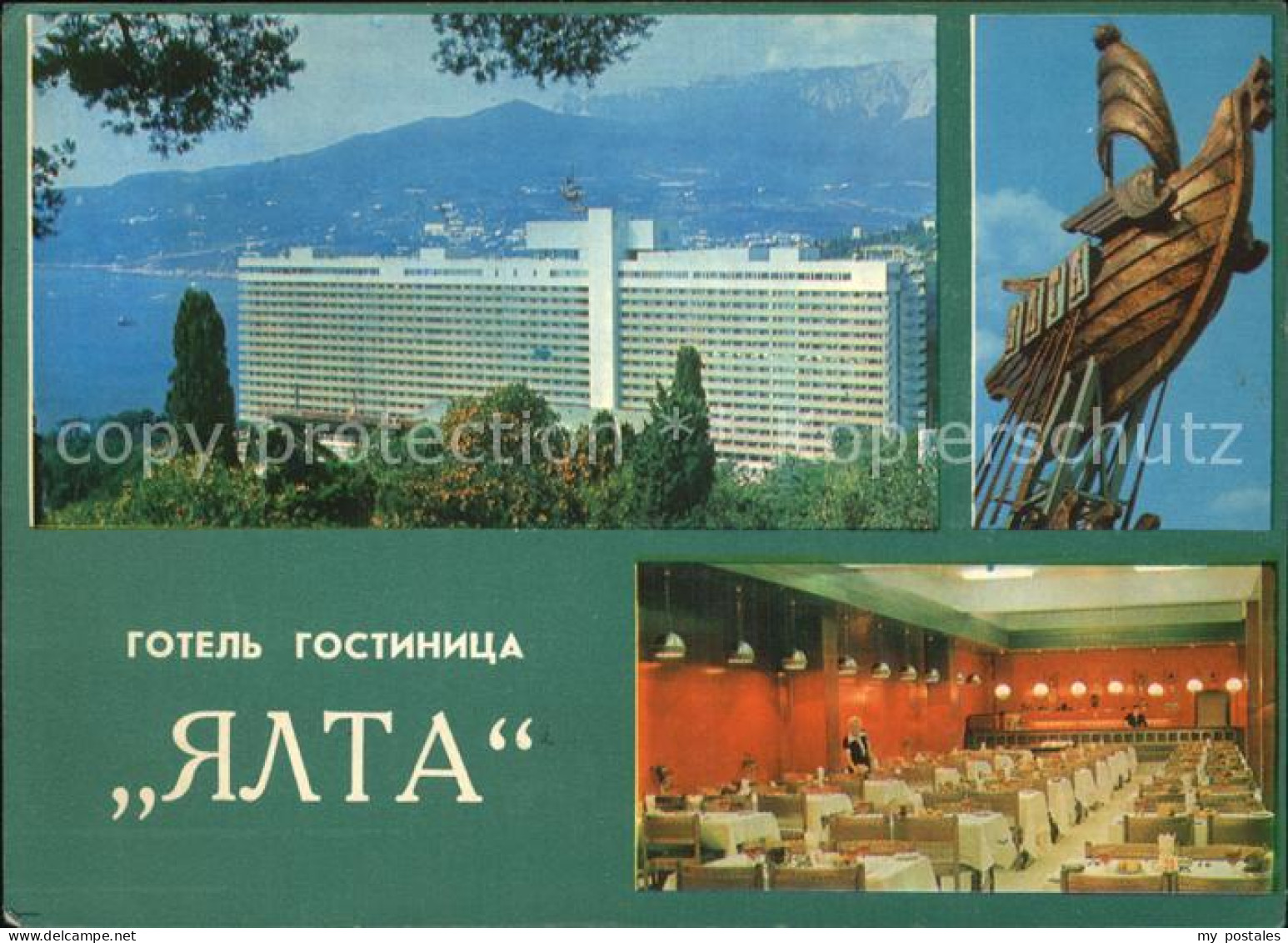 72542029 Jalta Yalta Krim Crimea Hotel Jalta   - Ukraine