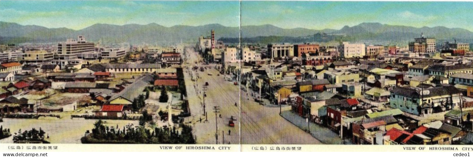 HIROSHIMA    VIEW OF HORISHIMA CITY   CARTE A 2 VOLETS - Hiroshima
