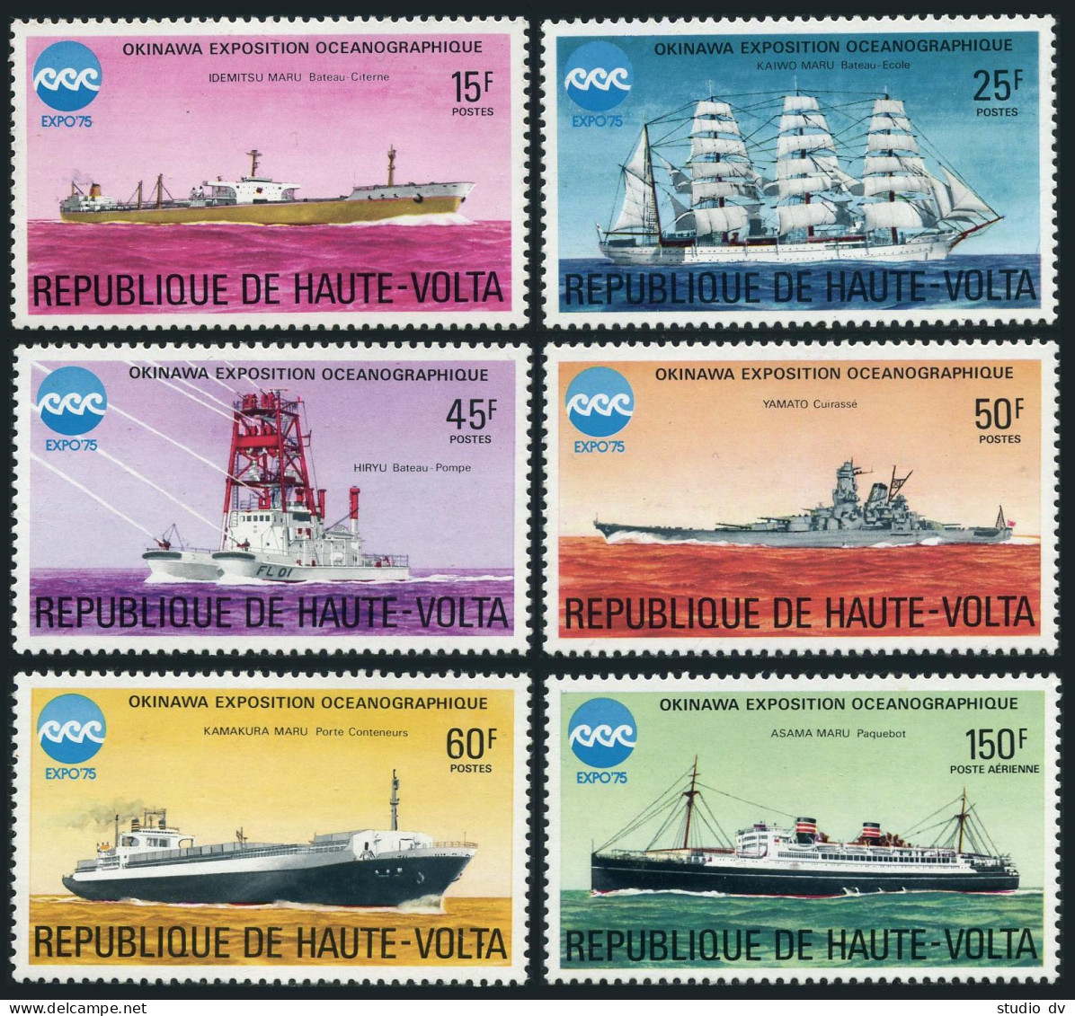 Burkina Faso 375-378, C223, MNH. Michel 593-598. EXPO-1975, Okinawa. Ships. - Burkina Faso (1984-...)