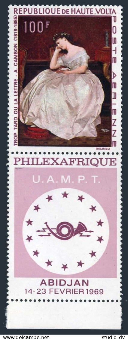 Burkina Faso C59-label,MNH.Michel 252 Zf. PHILEXAFRIQUE-1969.By Armand Cambon. - Burkina Faso (1984-...)