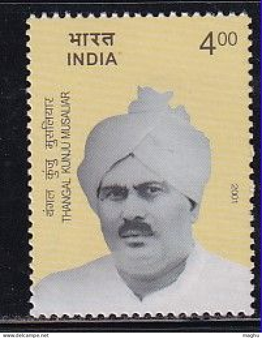 India MNH 2001, Thangal Kunju Musaliar - Unused Stamps