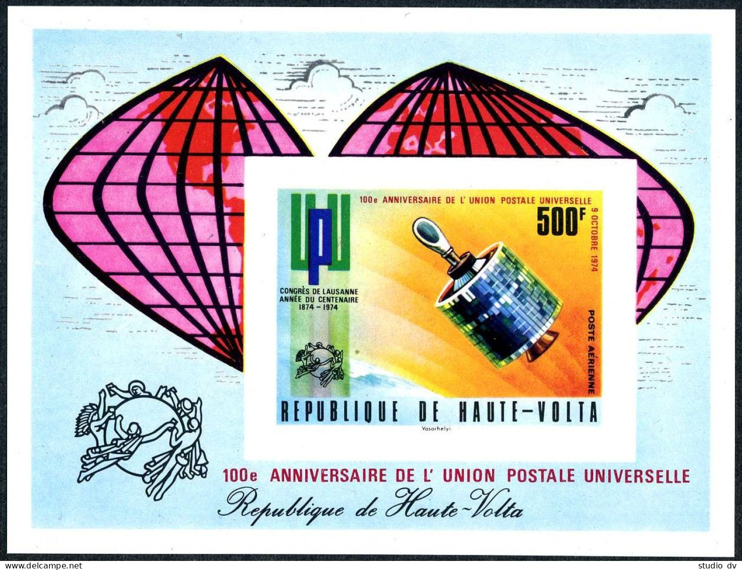 Burkina Faso 339-C199,C200 Imperf.MNH. UPU-100,1974 Overprinted.Transport,Pigeon - Burkina Faso (1984-...)