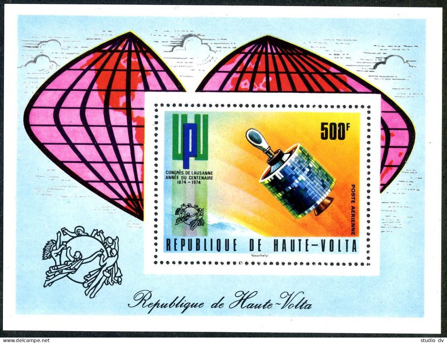 Burkina Faso 332-C191, C192, MNH. UPU-100,1974. Mail Transport,Satellite,Pigeon. - Burkina Faso (1984-...)