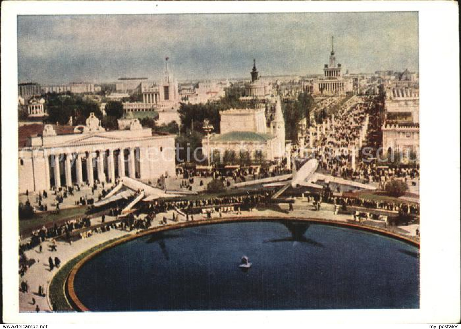 72541782 Moscow Moskva Exhibition Of Economic Achievement Of The UssR Square Of  - Russie