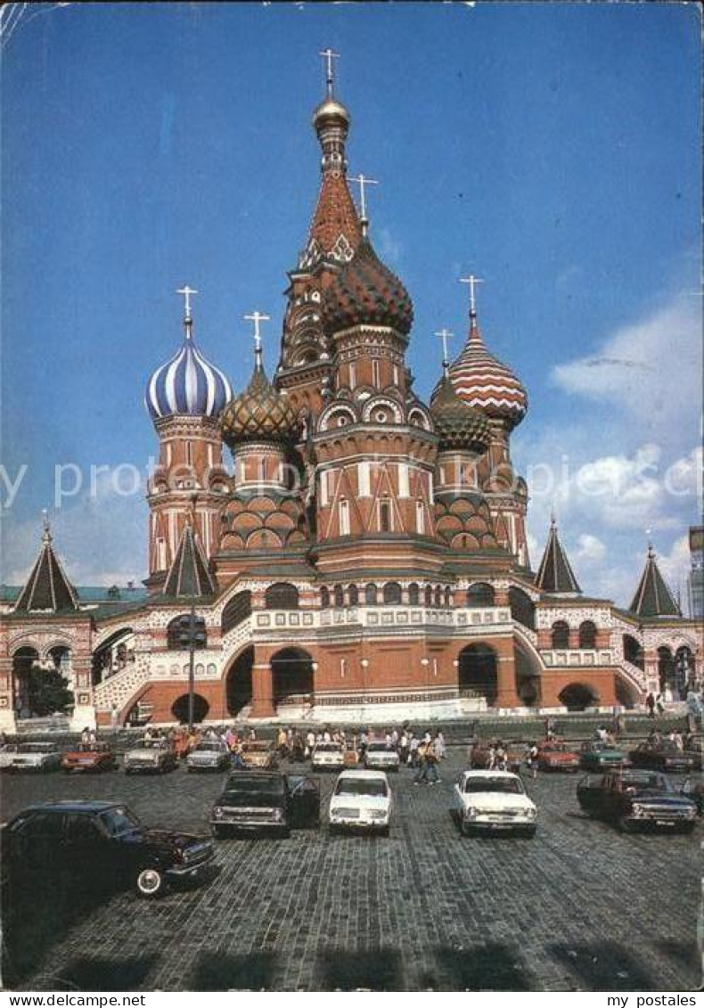 72541695 Moscow Moskva Basilius-Kathedrale  - Russie