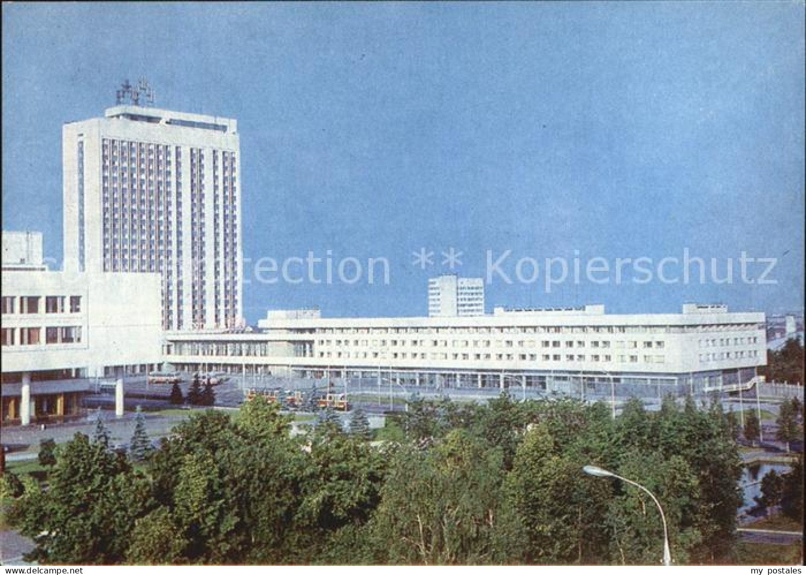 72541689 Uljanowsk Hotel Wenez   - Russie