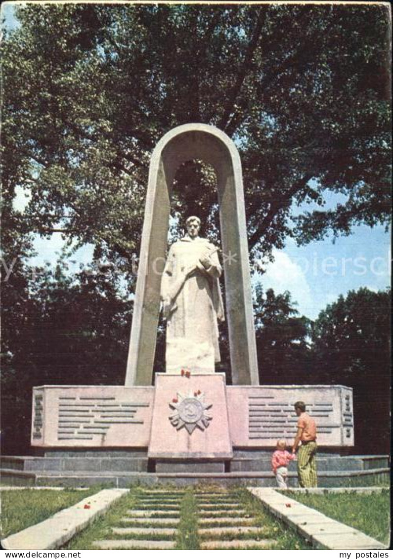 72541622 Lugansk Denkmal  Lugansk - Ukraine