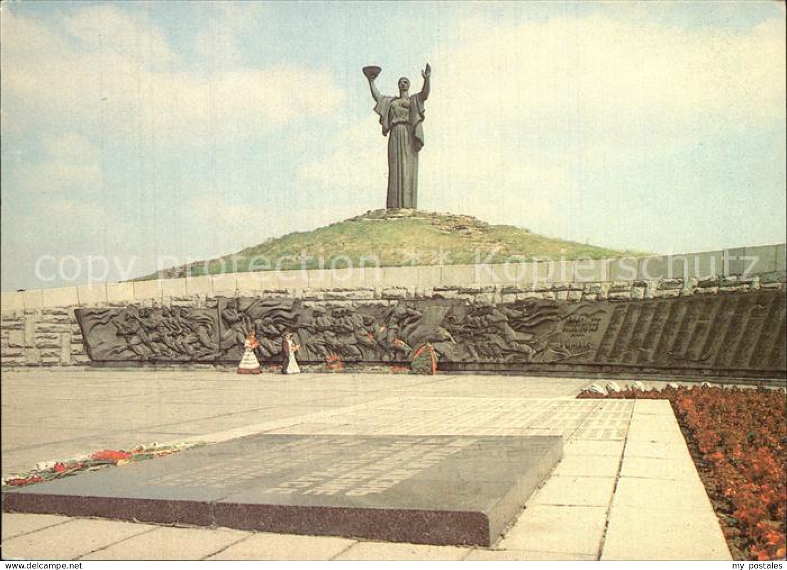 72541604 Tscherkassy Denkmal  Tscherkassy - Ukraine