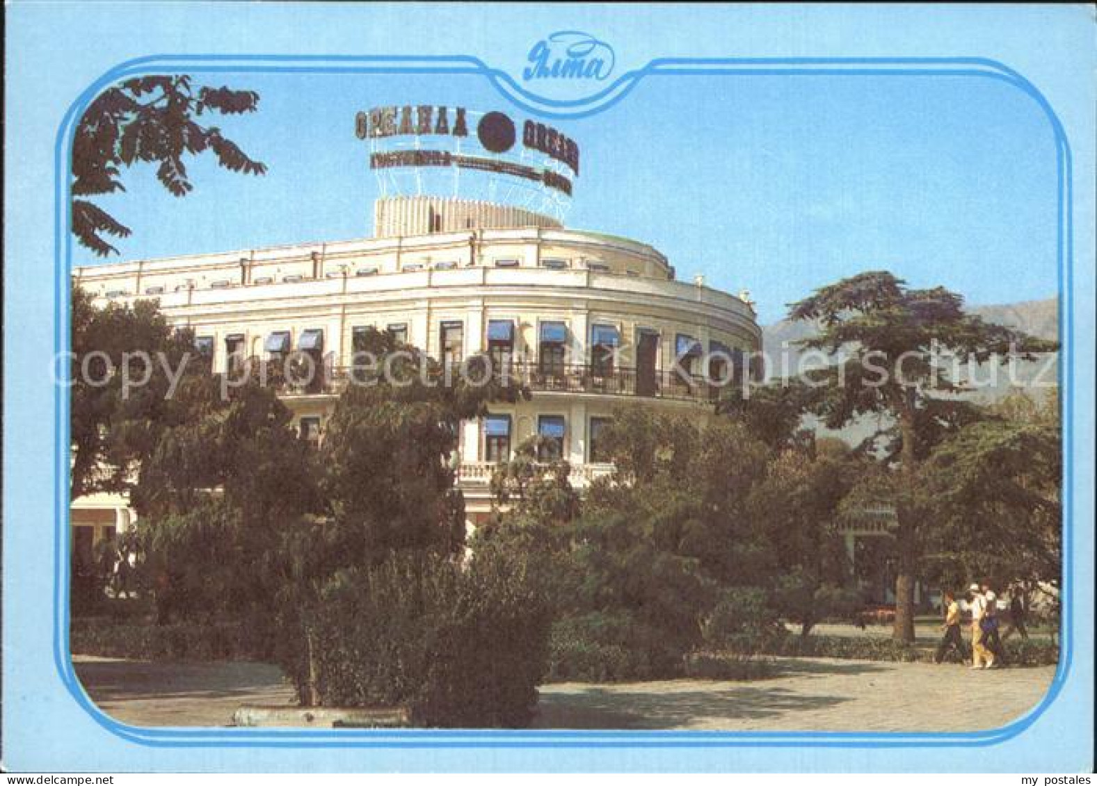 72541582 Jalta Yalta Krim Crimea Hotel Oreanda   - Ukraine