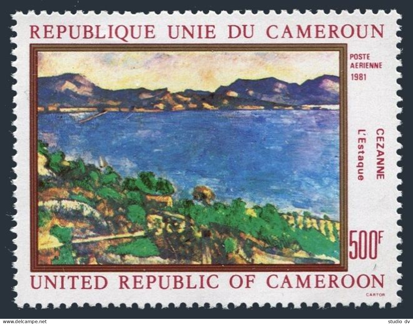 Cameroun C296, MNH. Landscape, By Paul Cezanne, 1981. - Cameroon (1960-...)