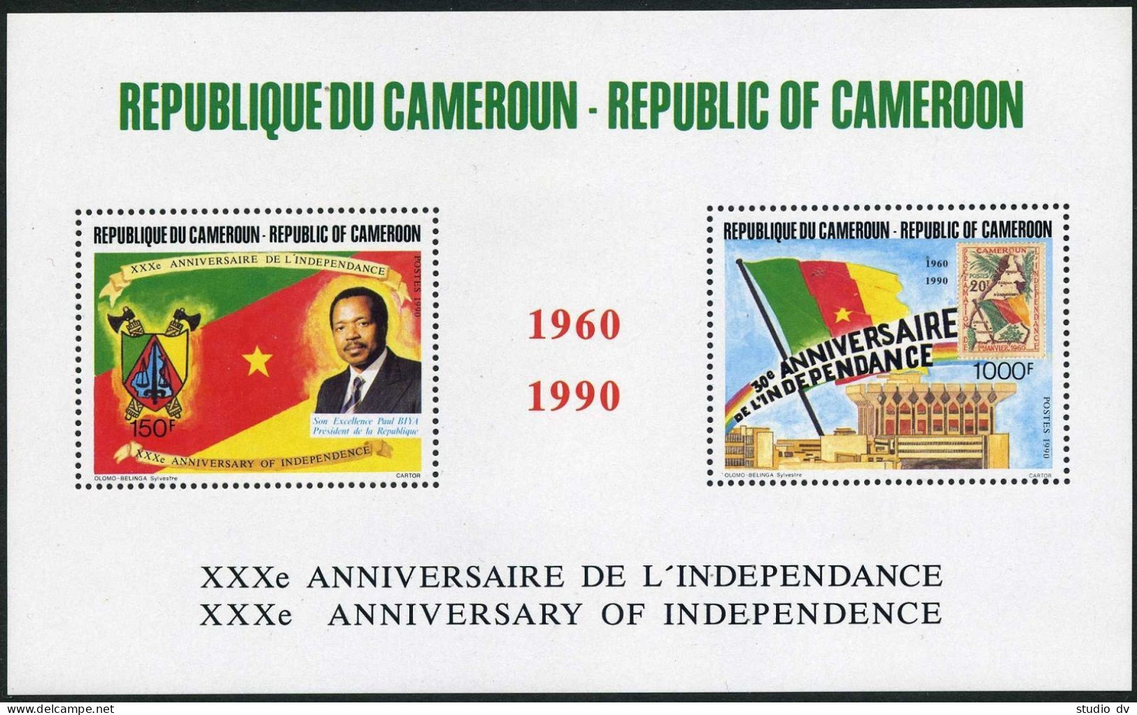 Cameroun 858a Sheet,MNH.Mi Bl.28. Independence,30th Ann.1991.President Paul Boya - Kamerun (1960-...)