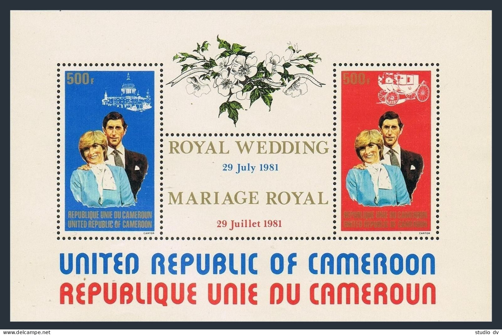 Cameroun 695a Sheet, MNH. Mi Bl.18. Wedding 1981. Prince Charles, Lady Diana. - Kameroen (1960-...)