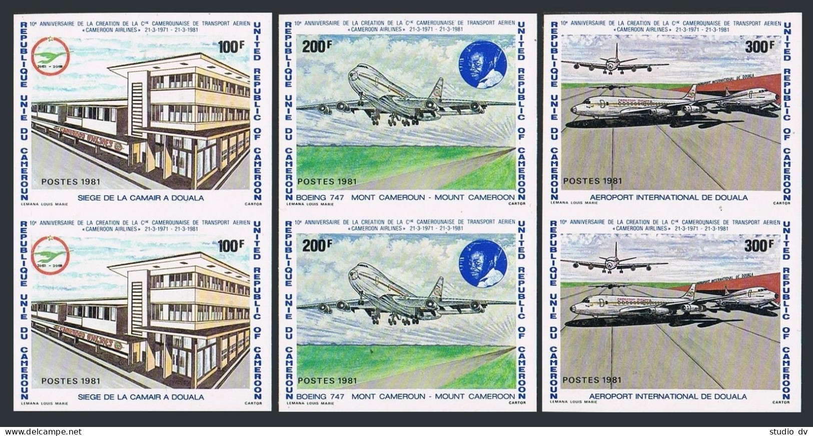 Cameroun 686-688 Imperf Pairs,MNH. Cameroun Airlines-10,1981.Terminal,Boeing 747 - Kameroen (1960-...)