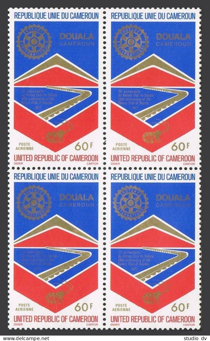 Cameroun C244 Block/4,MNH.Michel 841. Rotary Club Of Douala,20th Ann.1977.Emblem - Cameroun (1960-...)