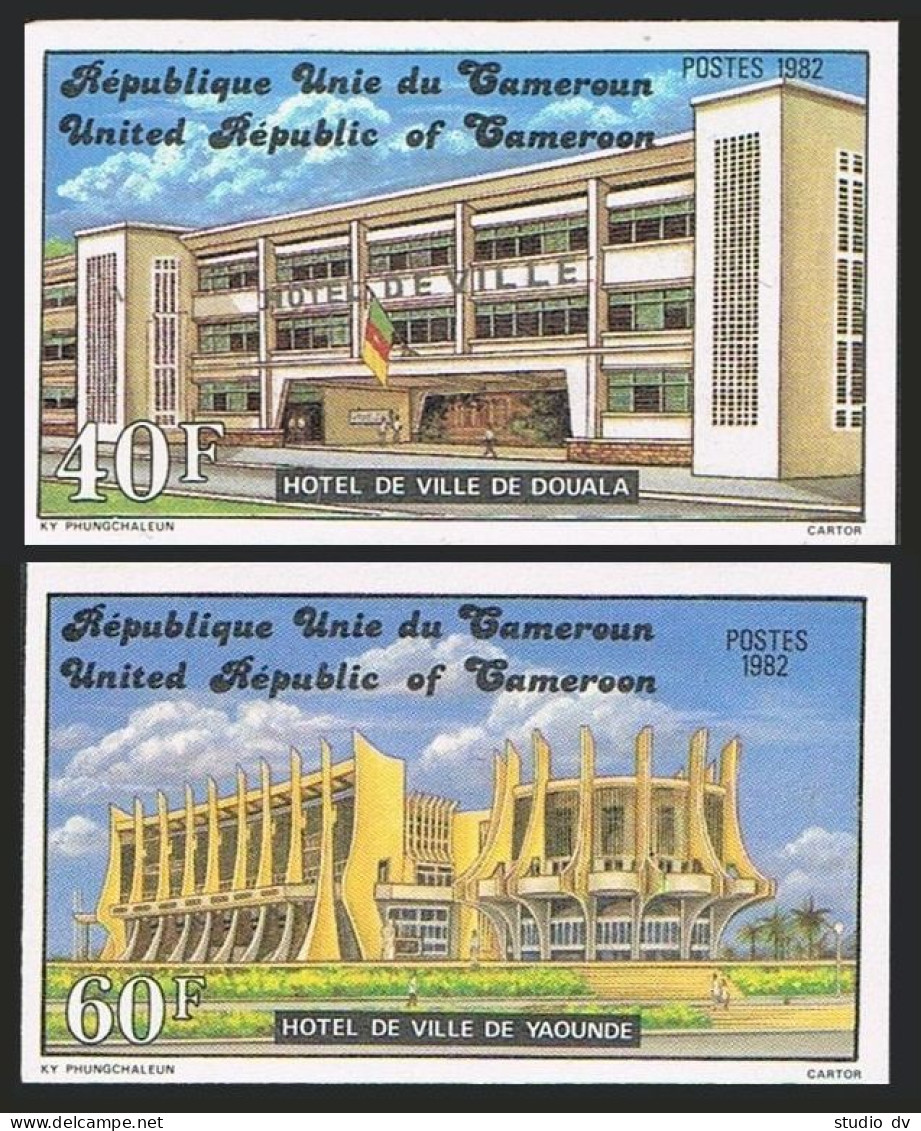 Cameroun 708-709 Imperf,MNH.Michel 977B-978B. Town Hall 1982.Douala,Yaonde. - Cameroun (1960-...)