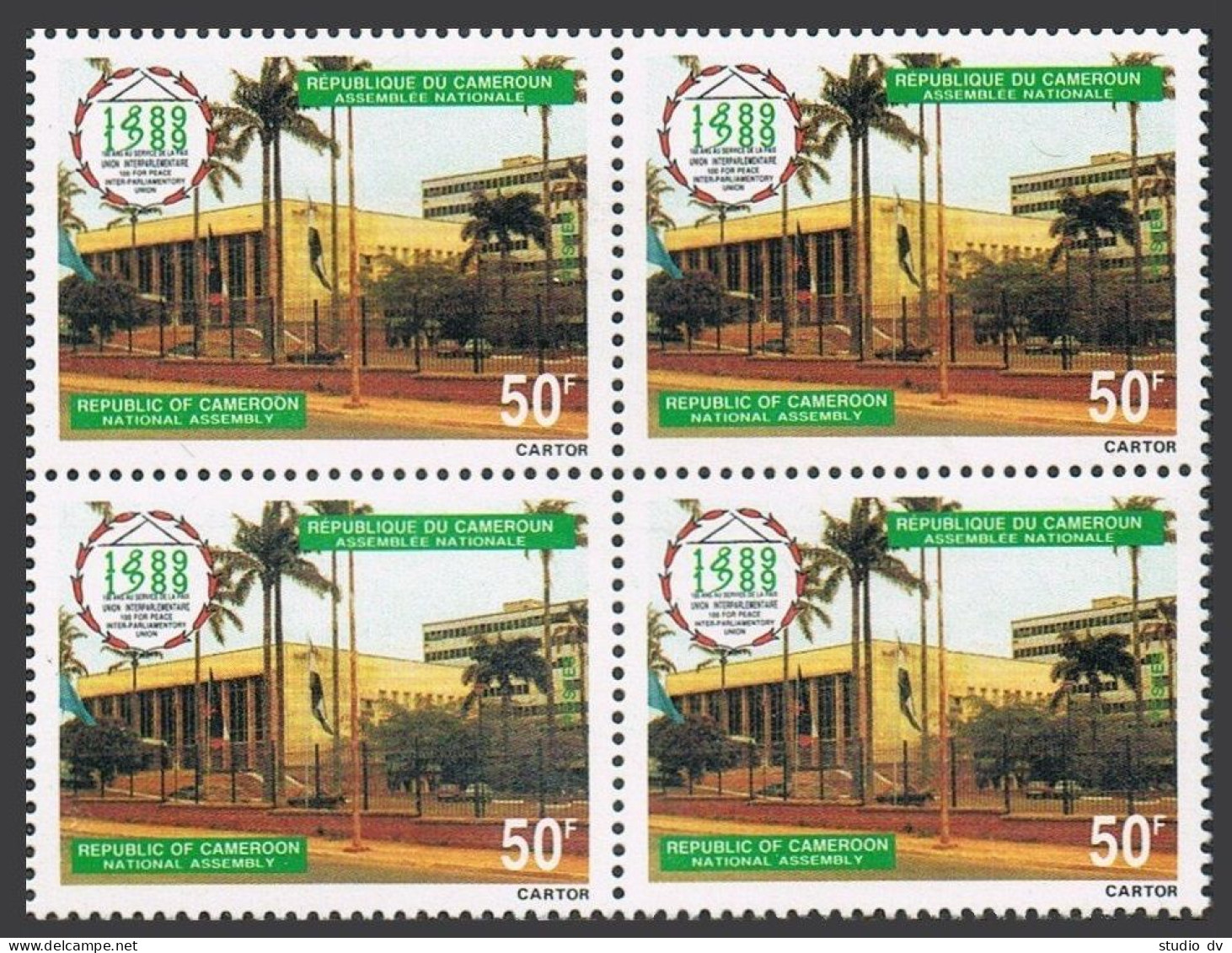 Cameroun 847 Block/4,MNH.Michel 1159. Inter-parliamentary Union,centenary.1989. - Cameroun (1960-...)