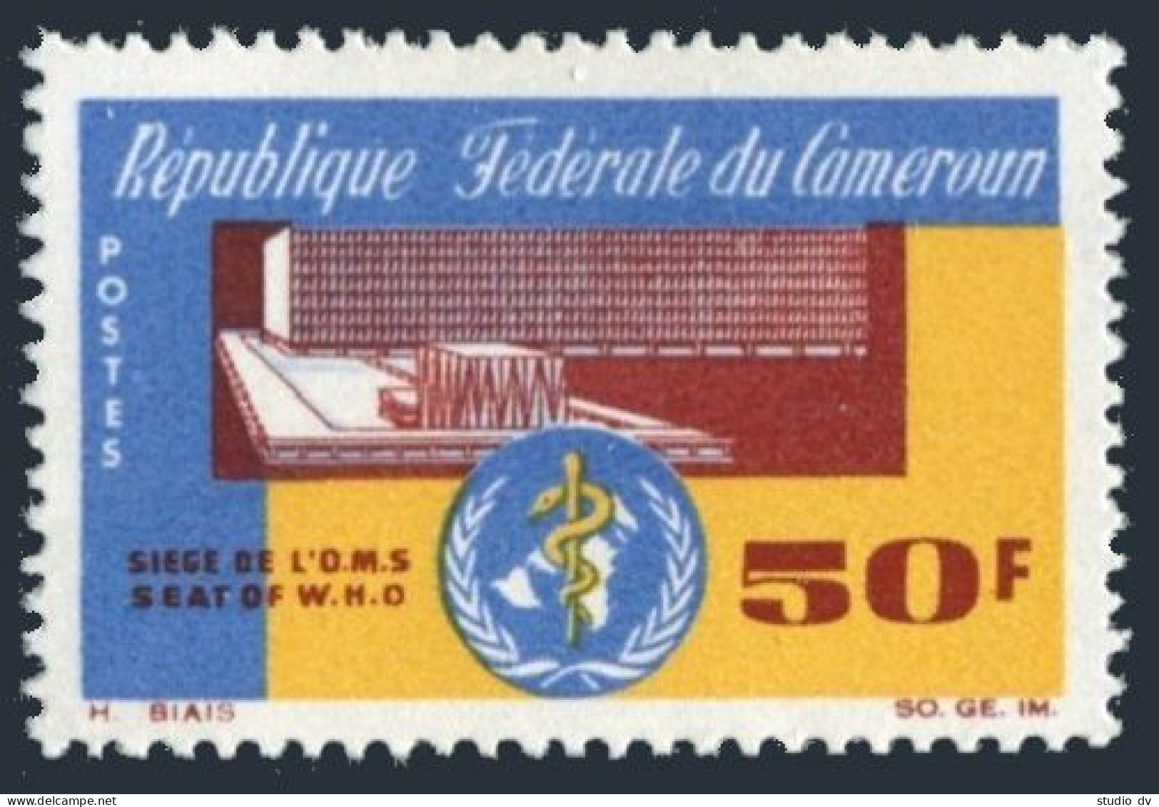 Cameroun 439, MNH. Michel 461. New WHO Headquarters, Geneva, 1966. - Cameroun (1960-...)